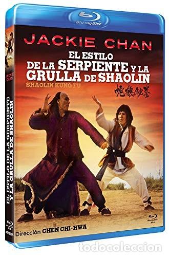 Kino: El Estilo De La Serpiente Y La grulla De Shaolin (Blu-ray) (Bd-R) (She Hao Ba Bu) [Blu-ray]