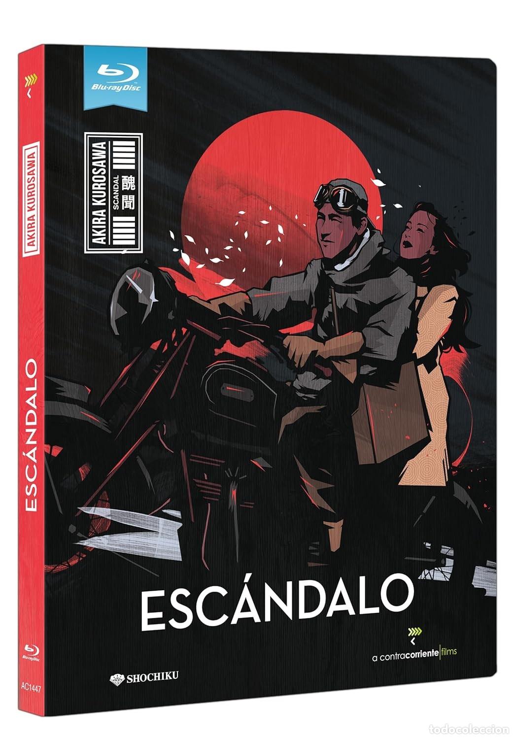 Cinema: Esc&aacute;ndalo (V.O.S.E) [Blu-ray] (1950) Shub&ucirc;n