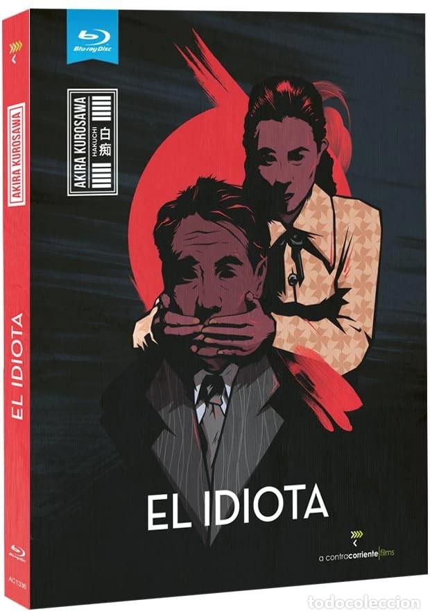 Cin&eacute;ma: El Idiota [Blu-ray] (1951) Hakuchi (The Idiot)