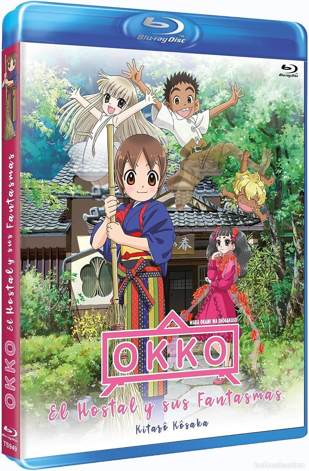 Cinema: Okko, el Hostal y sus Fantasmas [Blu-ray] (2018) Waka Okami wa Sh?gakusei!