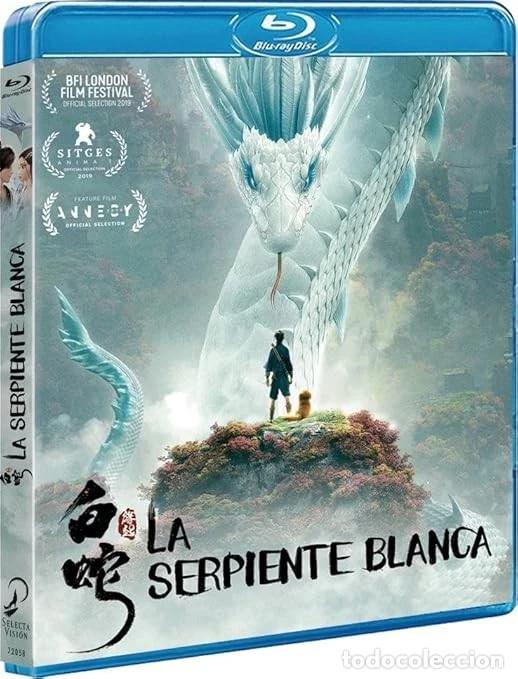 Cinema: La Serpiente Blanca [Blu-ray]