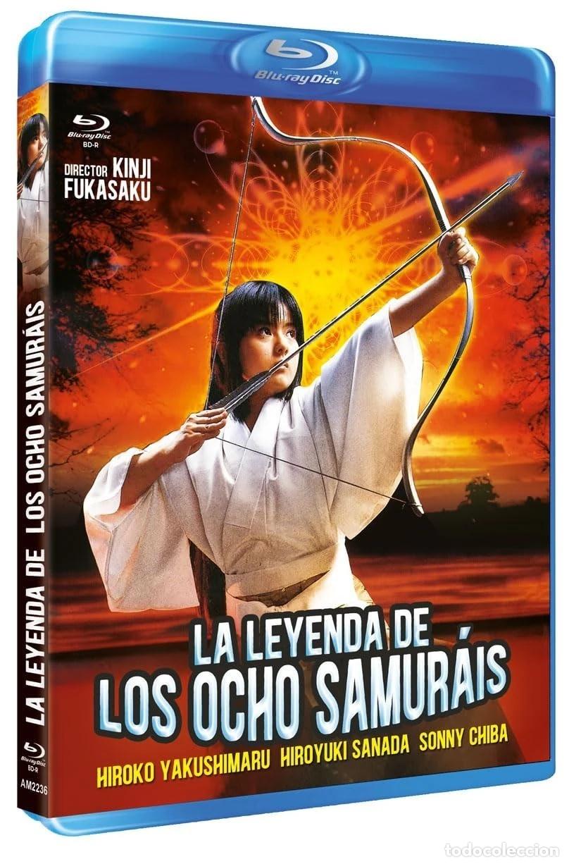 Cinema: La Leyenda de los Ocho Samurais BdR (Satomi hakken-den (Legend of Eight Samurai)) [Blu-ray]