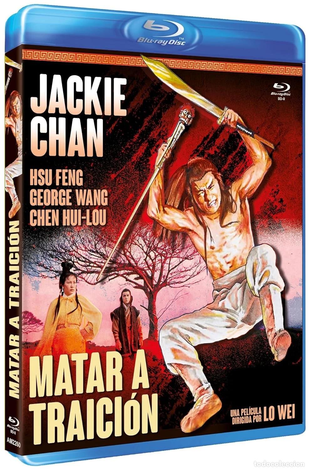 Cinema: Matar a Traici&oacute;n [Blu-ray] (1977) Jian hua yan yu Jiang Nan