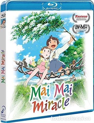 Cinema: Mai Mai Miracle Blu-Ray
