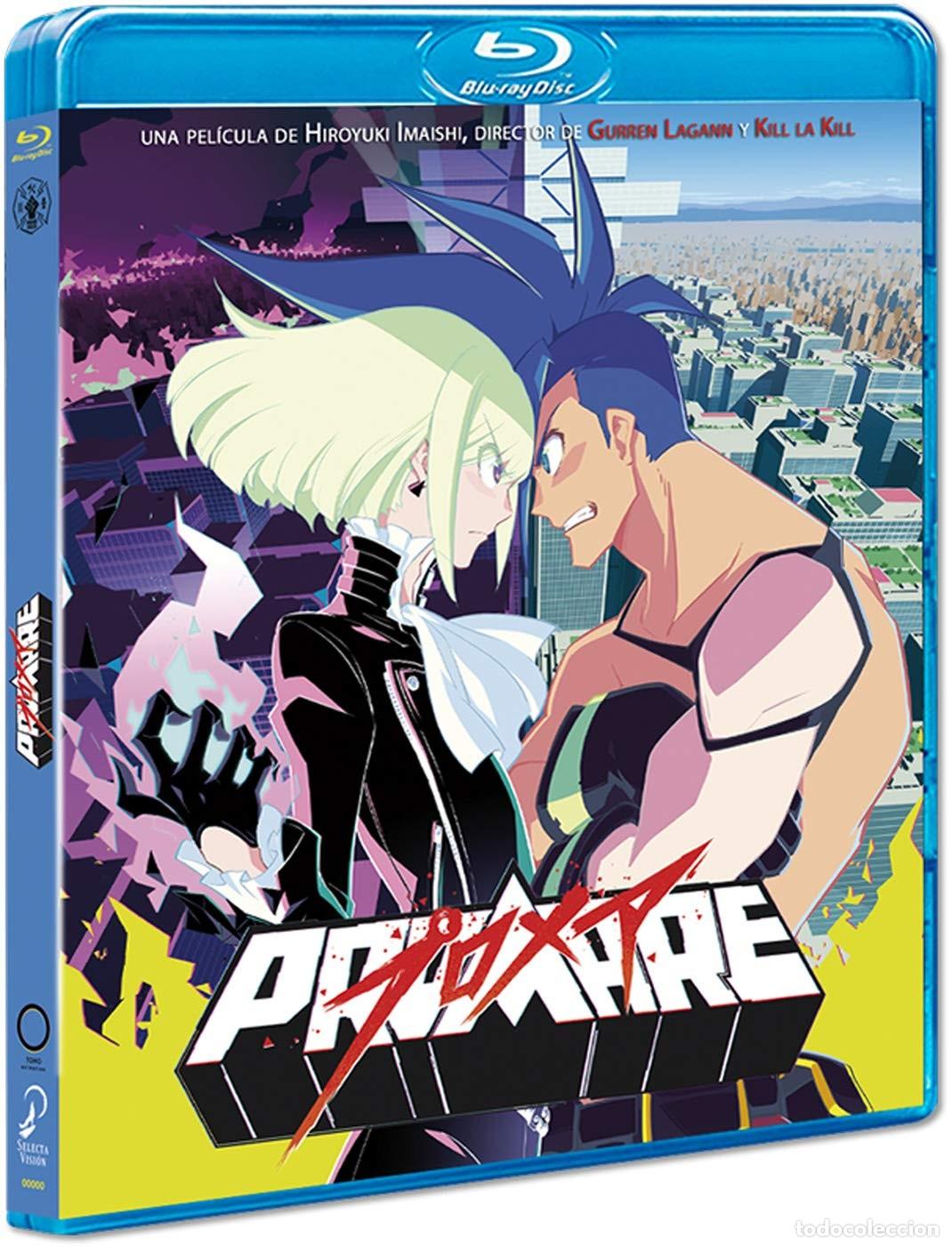 Cinema: Promare [Blu-ray]