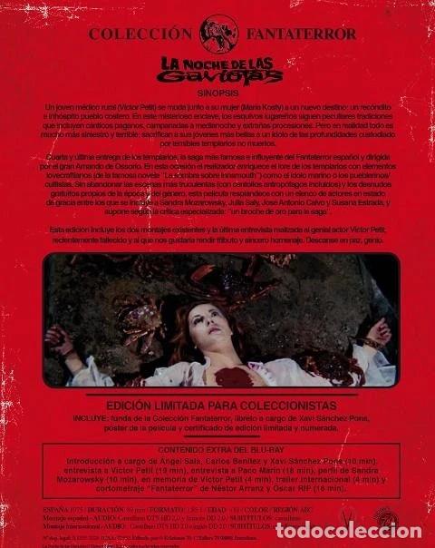 Cine: La Noche de las Gaviotas (Edici&oacute;n Coleccionista Limitada) [Blu-ray] (1975)