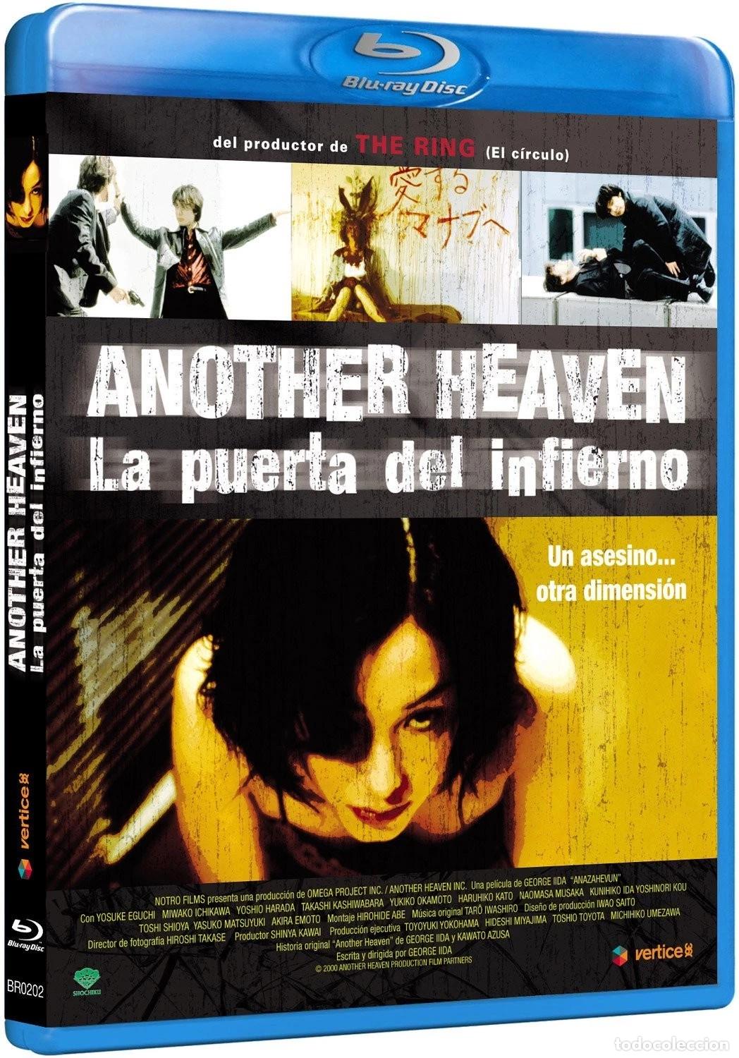 Cinema: Another Heaven: La Puerta del Infierno [Blu-ray] (2000) Another Heaven (Anazahevun)