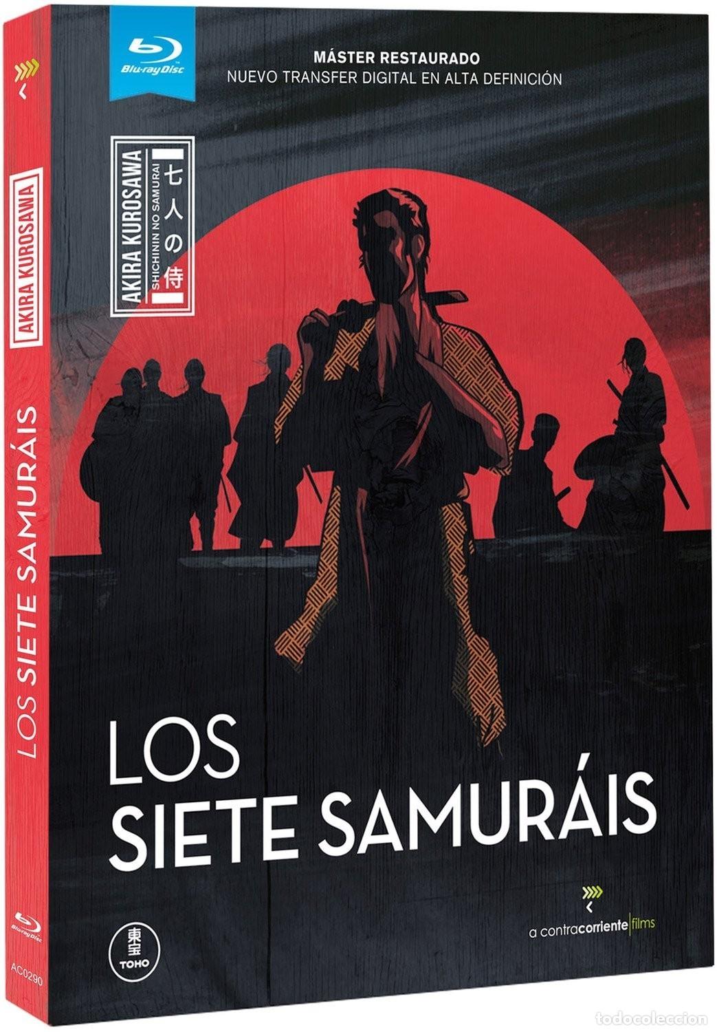 Cin&eacute;ma: Los Siete Samur&aacute;is [Blu-ray] (1954) Shichinin no Samurai (Seven Samurai)