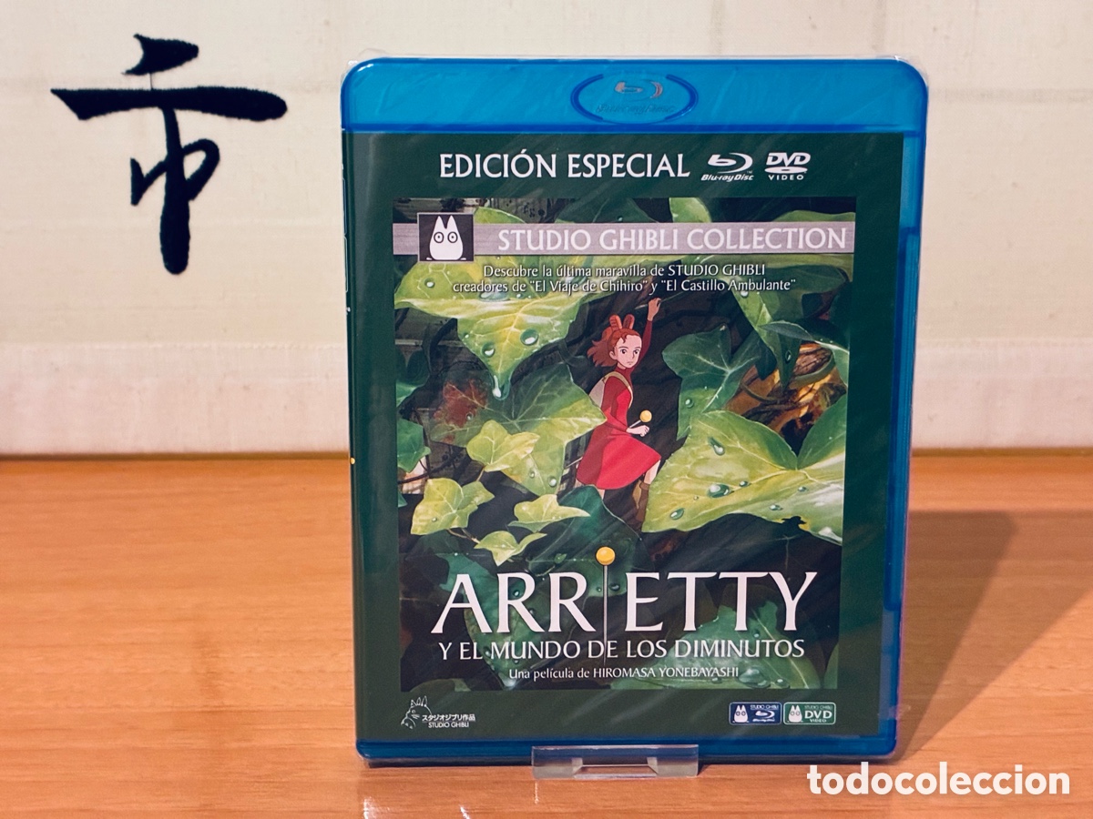 Cine: Arrietty y el mundo de los diminutos Blu-ray + DVD Studio Ghibli &iexcl;NUEVO Y PRECINTADO!