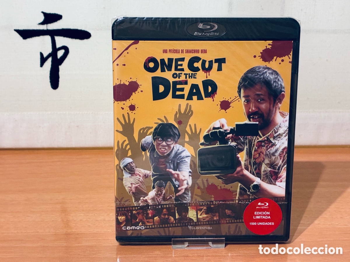 Cine: One Cut of The Dead Blu-ray Edici&oacute;n Limitada 1500 unidades &iexcl;NUEVO Y PRECINTADO!