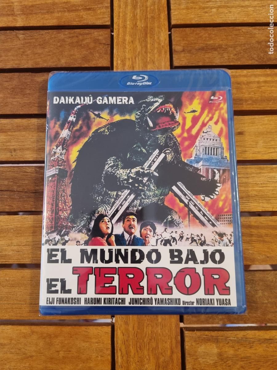Cine: Gamera - El mundo bajo el terror - Blu-ray nuevo