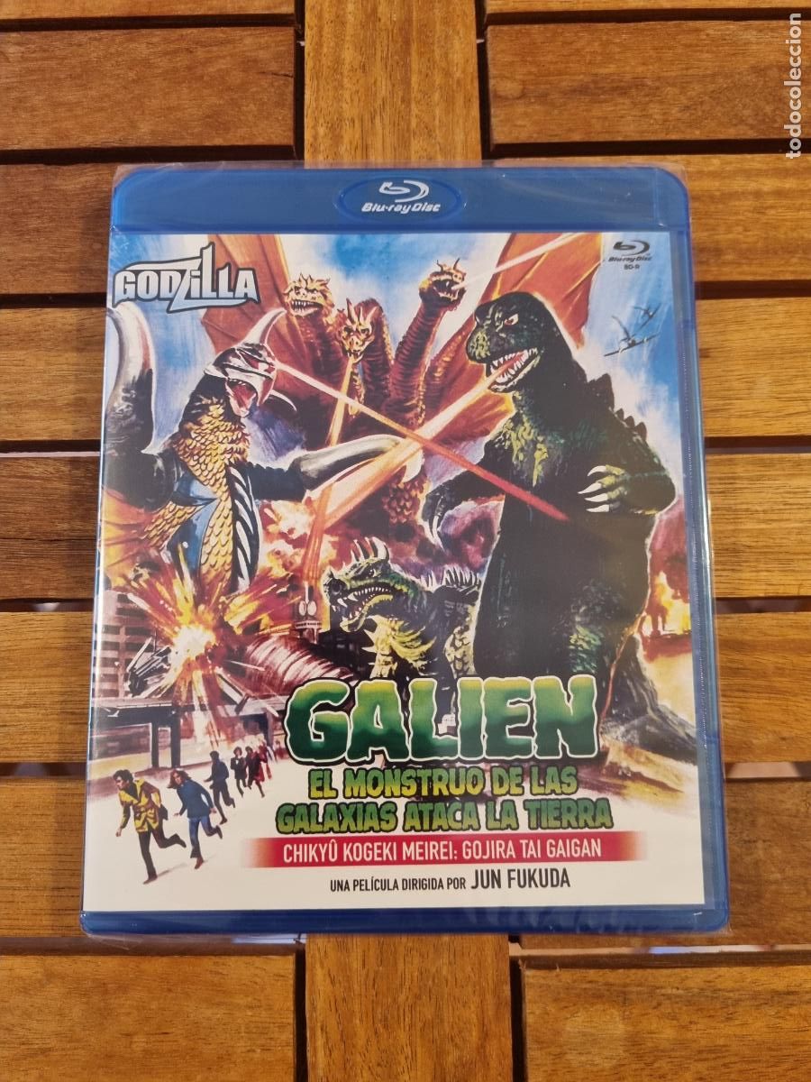 Cine: Godzilla - Galien - El Monstruo de las Galaxias ataca La Tierra - Blu-ray nuevo - Jun Fukuda