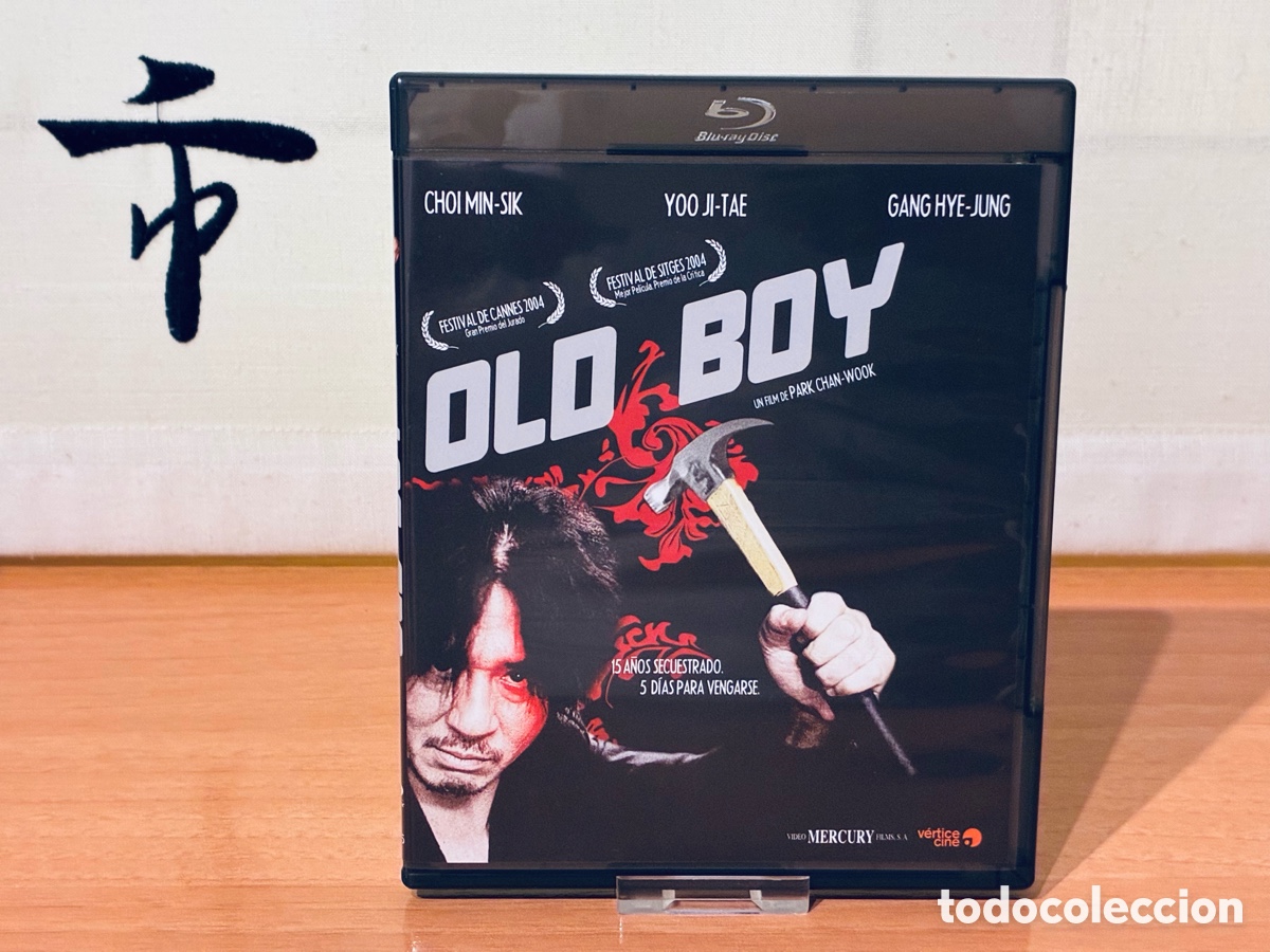 Cine: Old Boy (Oldboy) Blu-ray Edici&oacute;n espa&ntilde;ola &iexcl;COMO NUEVO!