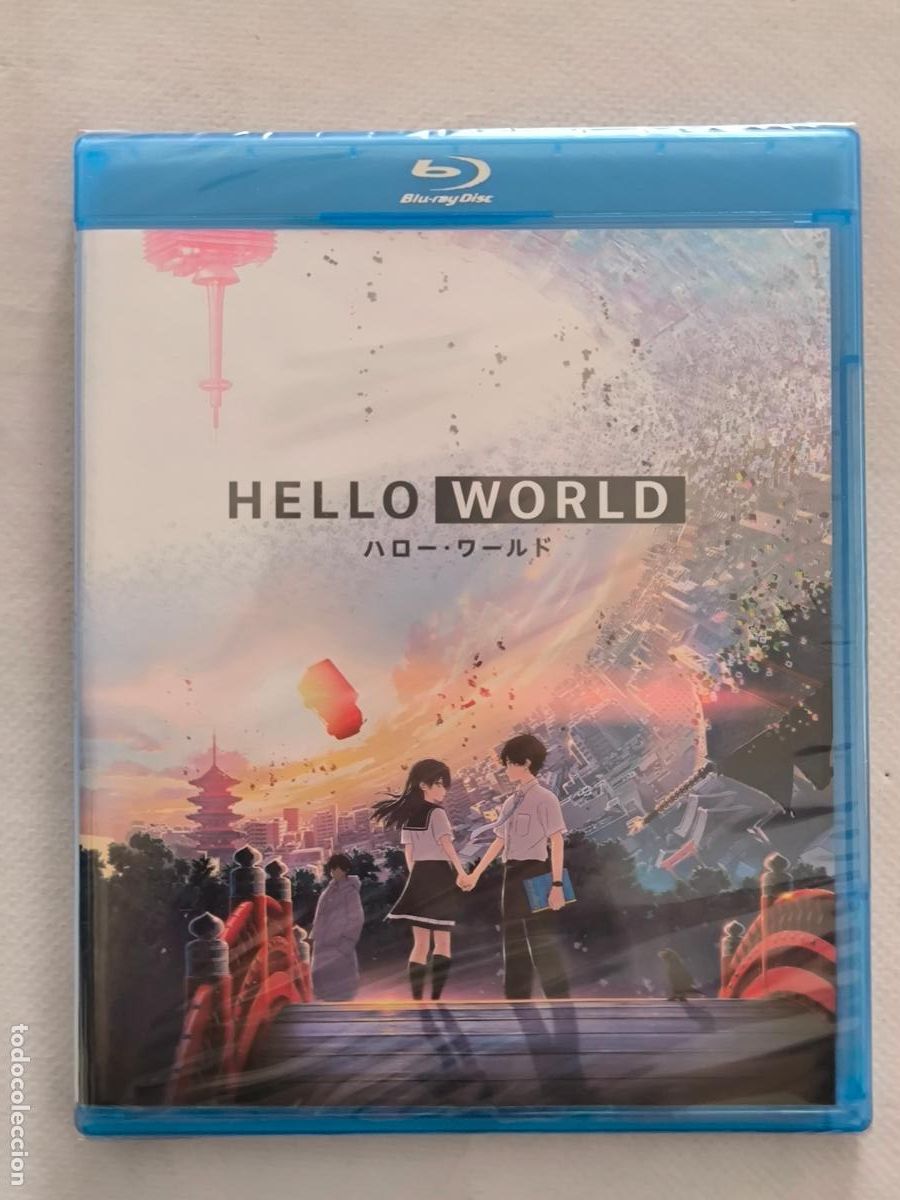 Cine: BLU-RAY HELLO WORLD - TOMOHIKO ITO - ANIME - NUEVO, PRECINTADO (215)
