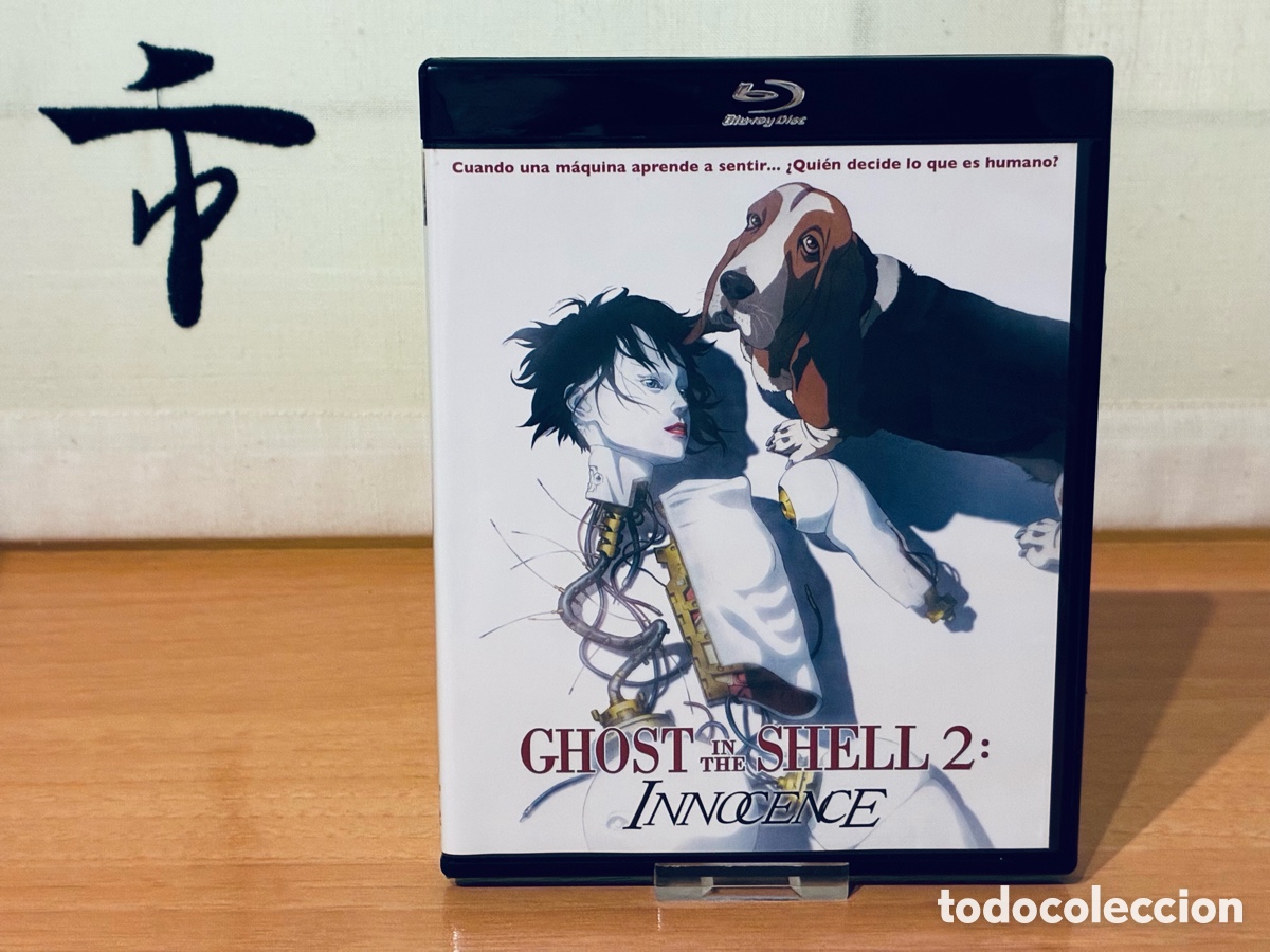 Cine: Ghost in the Shell 2: Innocence Blu-ray (1&ordf; Edici&oacute;n) &iexcl;COMO NUEVO!