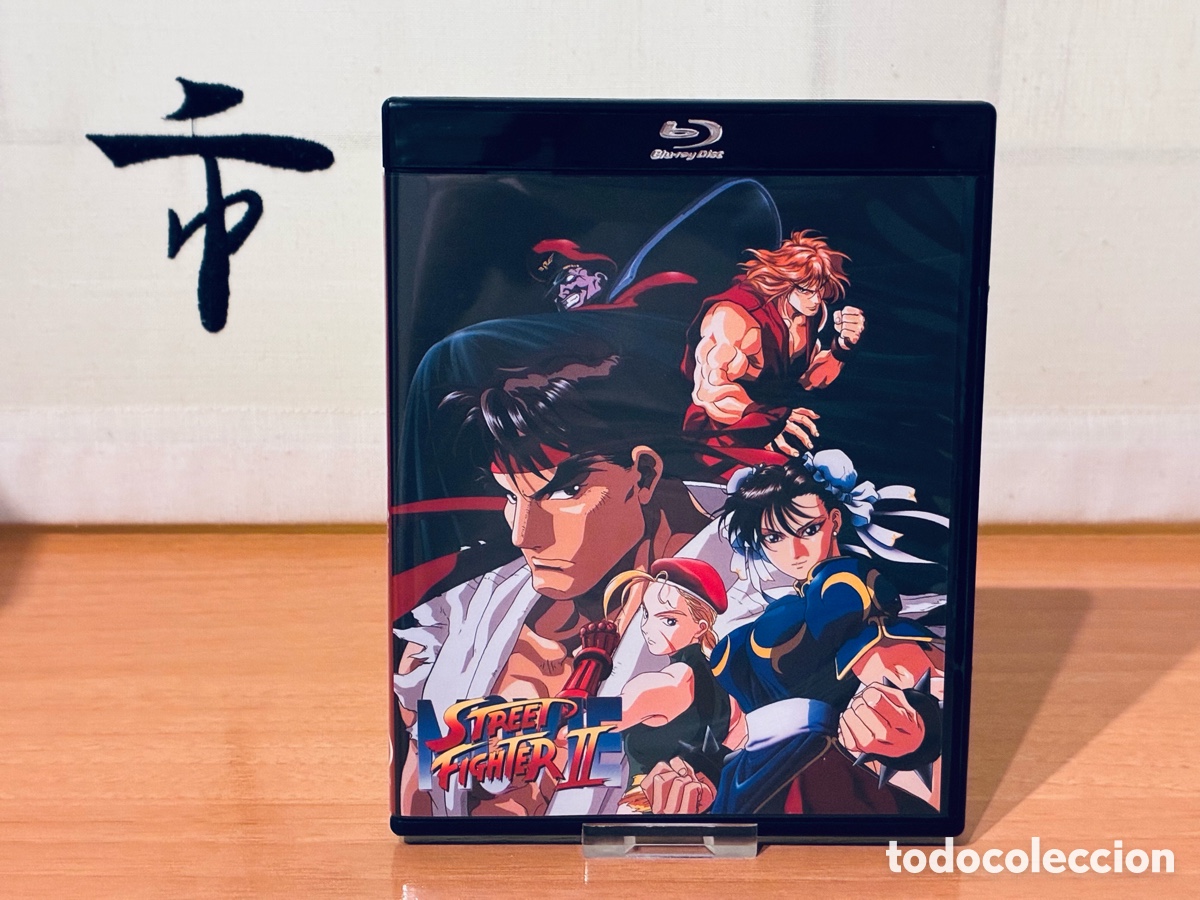 Cine: Street Fighter II: La pel&iacute;cula Blu-ray Edici&oacute;n espa&ntilde;ola &iexcl;COMO NUEVO!