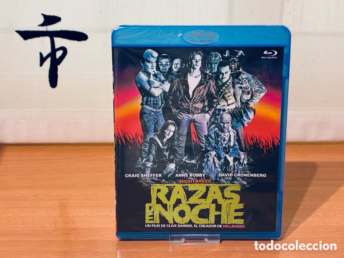 Cine: Razas de noche Blu-ray Edici&oacute;n espa&ntilde;ola &iexcl;NUEVO Y PRECINTADO!