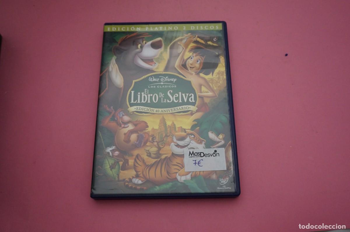 Cine: DVD - EL LIBRO DE LA SELVA WALT DISNEY LOS CLASICOS