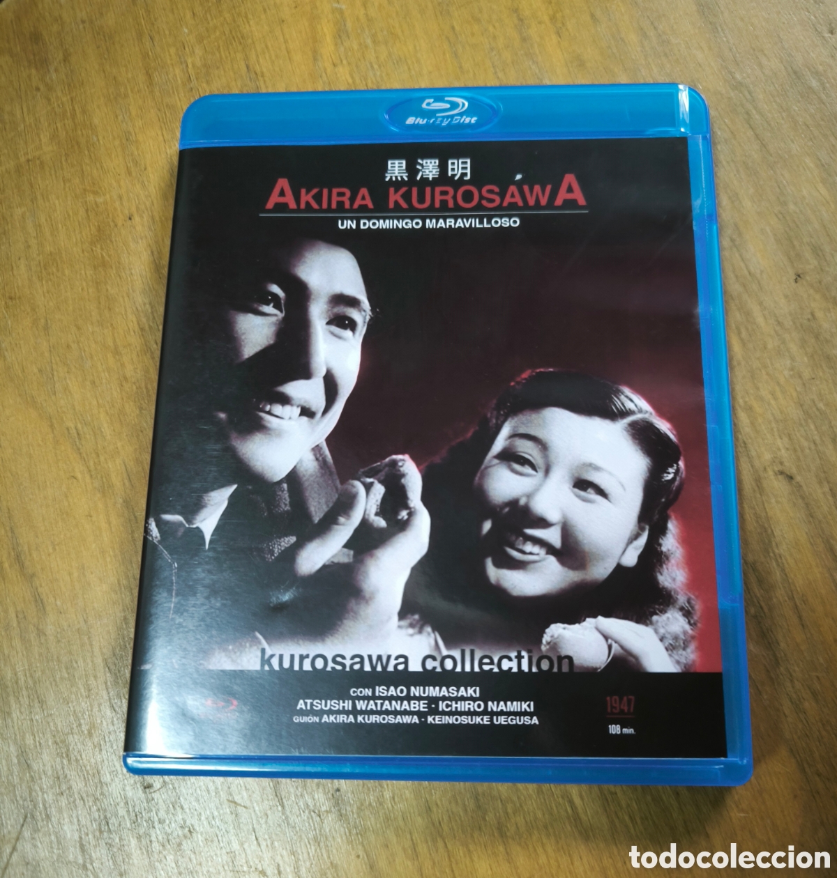 Cine: Un Domingo Maravilloso (Blu-Ray_R)