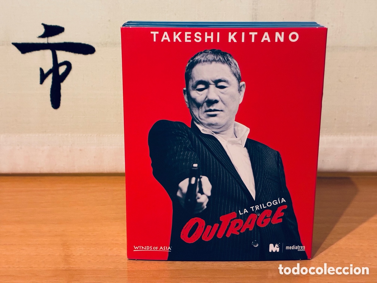 Cine: Outrage Blu-ray Saga Completa Takeshi Kitano &iexcl;COMO NUEVA!