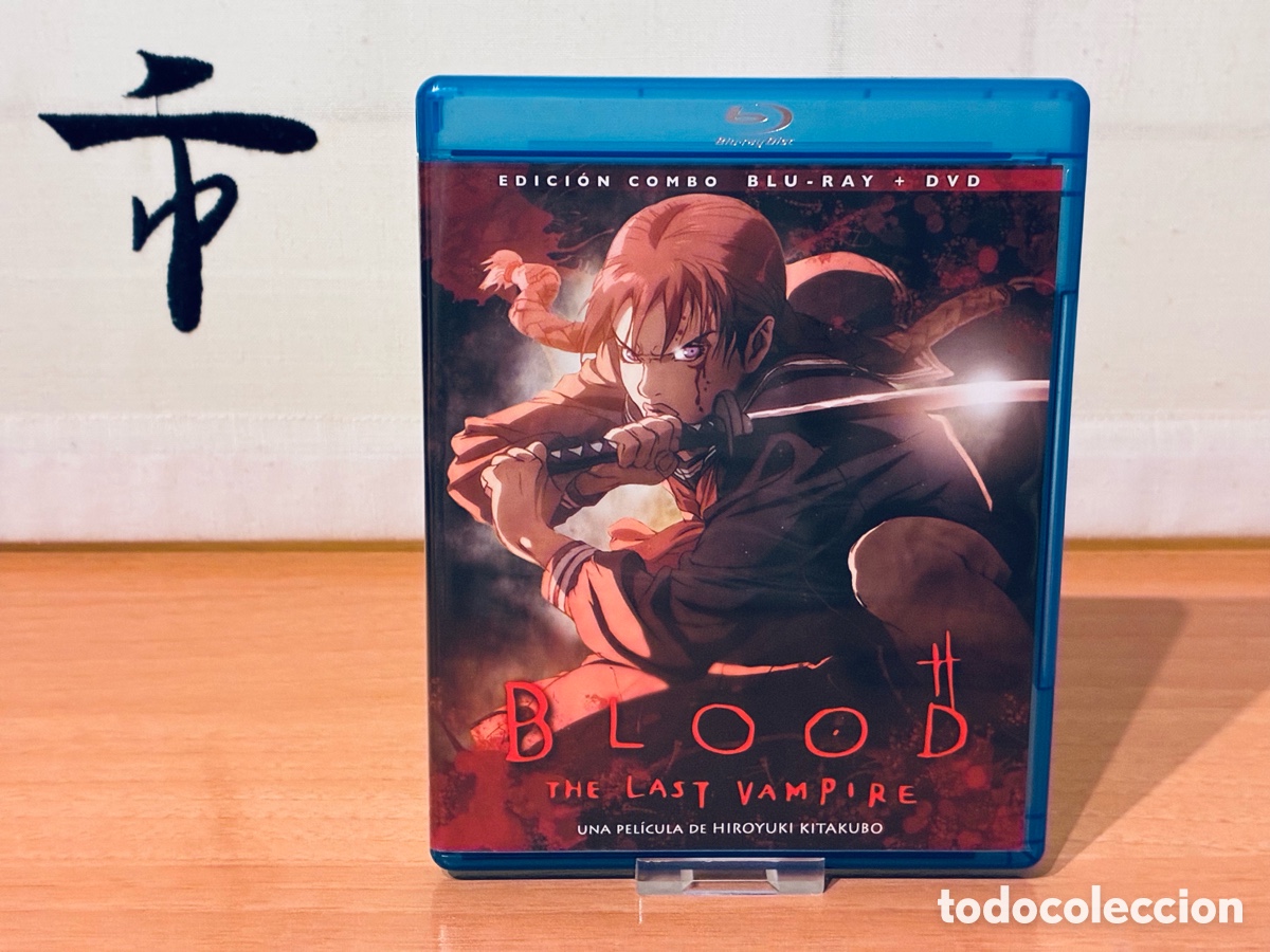 Cine: Blood: el &uacute;ltimo vampiro Blu-ray Edici&oacute;n espa&ntilde;ola &iexcl;COMO NUEVO!