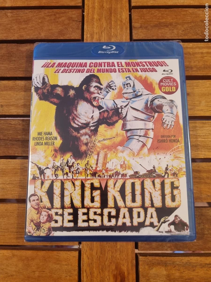Cine: King Kong se escapa - Blu-ray nuevo - Ishir&ocirc; Honda