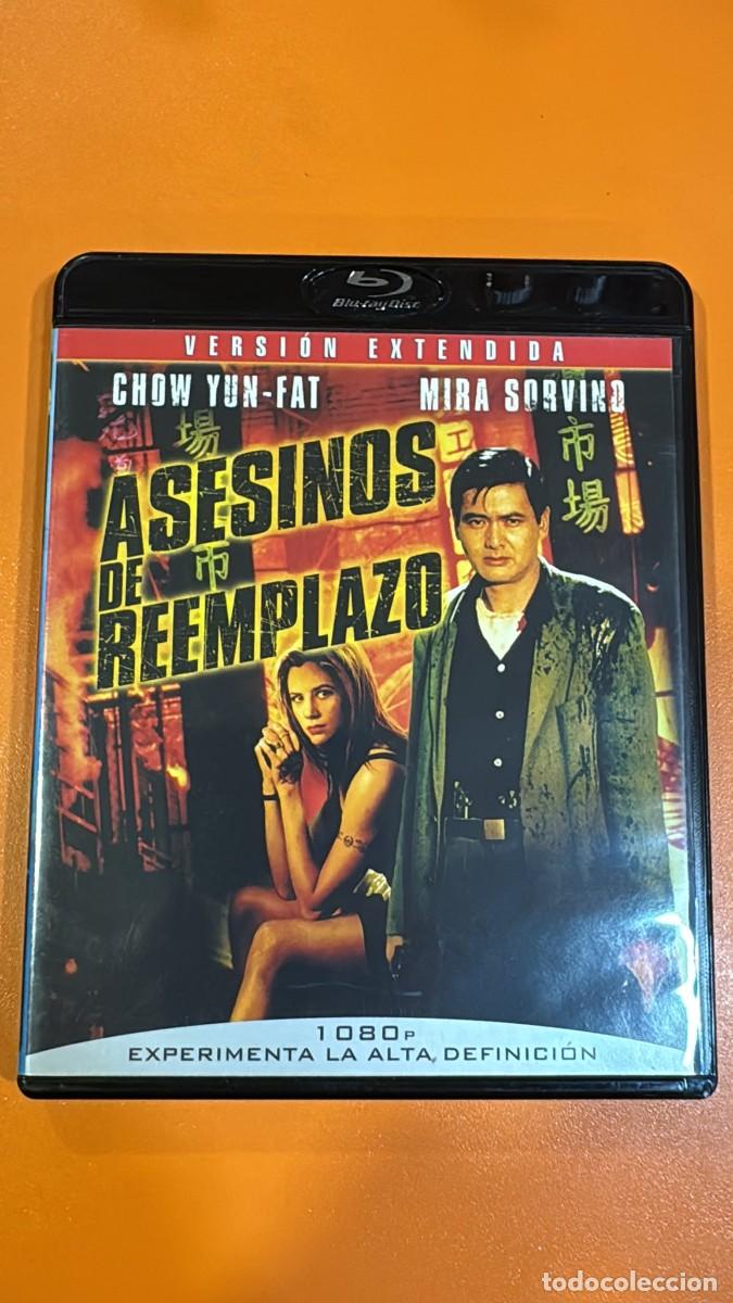 Cine: Asesinos de reemplazo [Blu-Ray]
