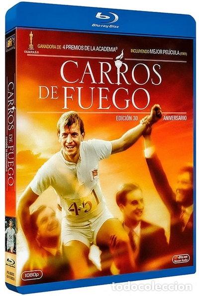 Cine: Carros de fuego- 8421394900141
