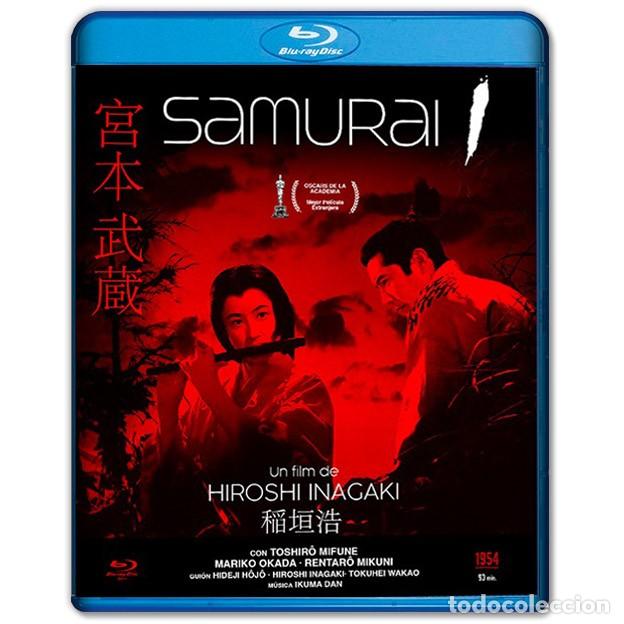 Cine: SAMUR&Aacute;I I Bluray (Drama, Aventuras, Jap&oacute;n Feudal)