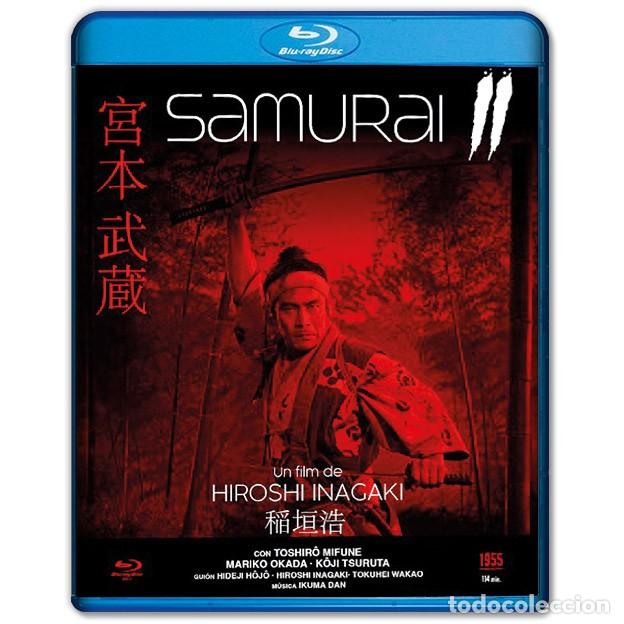 Cine: SAMUR&Aacute;I II Bluray (Drama, Aventuras, Jap&oacute;n Feudal)