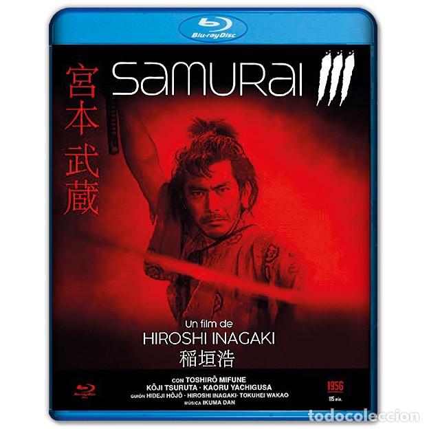 Cine: SAMUR&Aacute;I III Bluray (Drama, Aventuras, Jap&oacute;n Feudal)