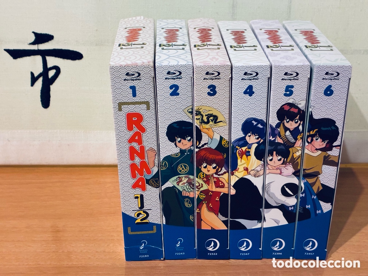 Cine: Ranma &frac12; Serie Completa Blu-ray Edici&oacute;n Coleccionista &iexcl;EN MUY BUEN ESTADO!