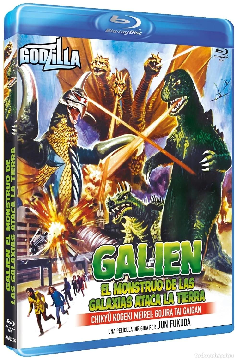 Cin&eacute;ma: Galien, el monstruo de las galaxias ataca la Tierra [Blu-ray] (1972) Godzilla on monster island