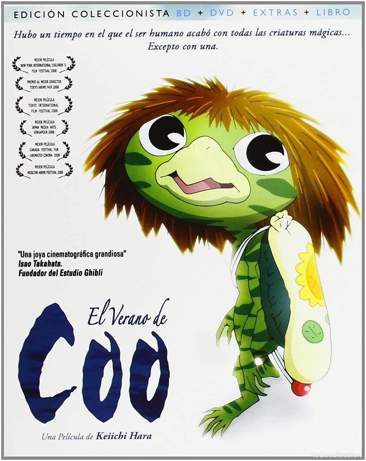 Cine: El Verano De Coo - Edici&oacute;n Coleccionista (Pel&iacute;culaExtrasLibro) [Blu-ray]