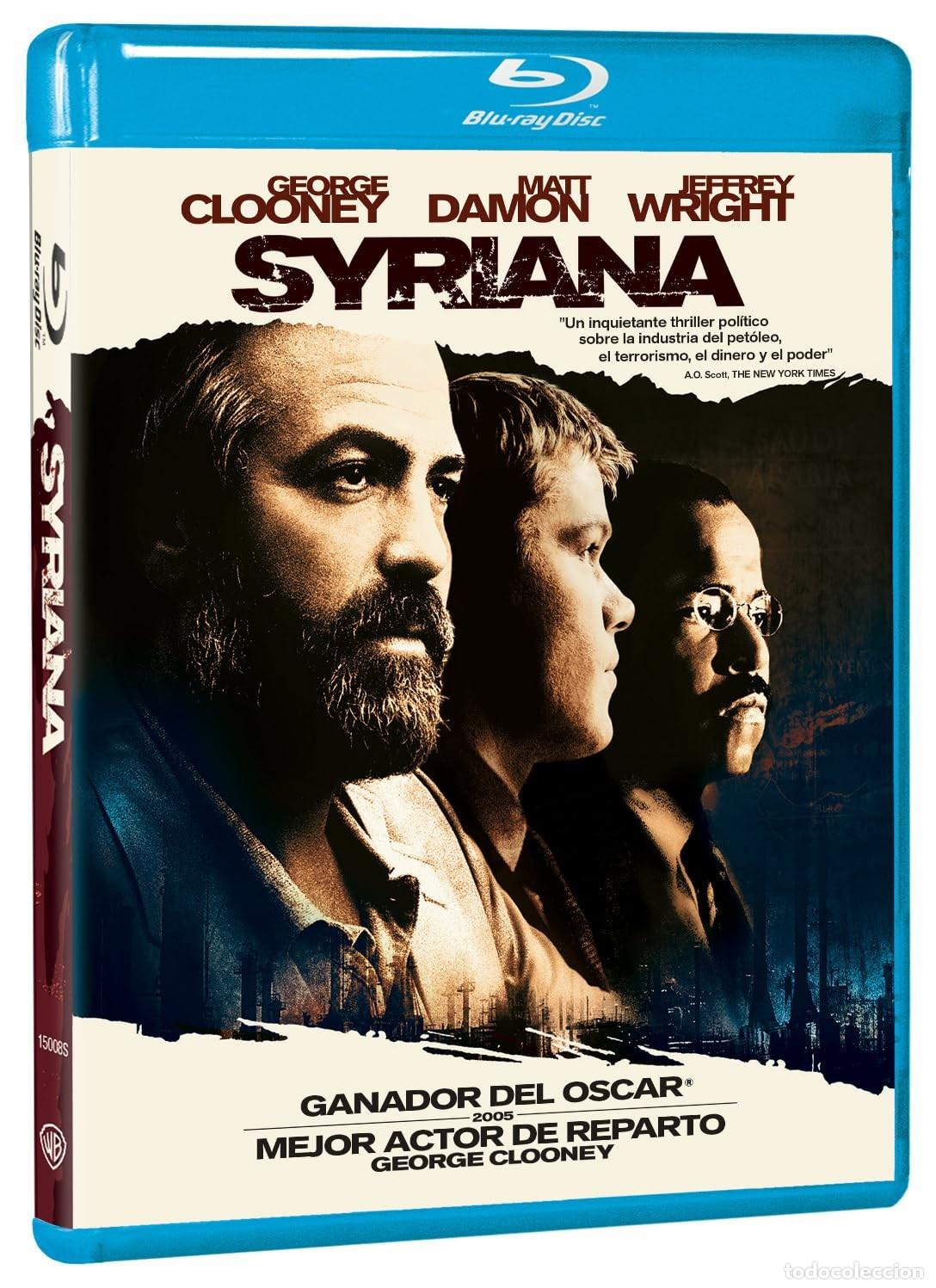 Cinema: Syriana [Blu-ray] (2005)