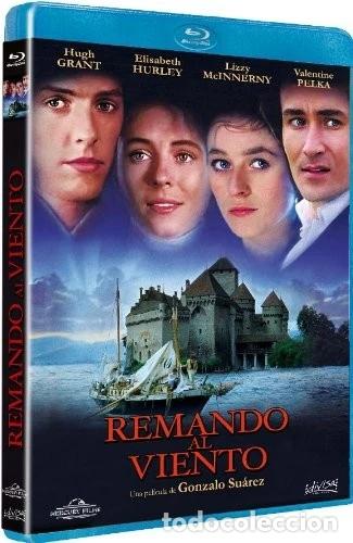 Cine: Remando al viento [Blu-ray]
