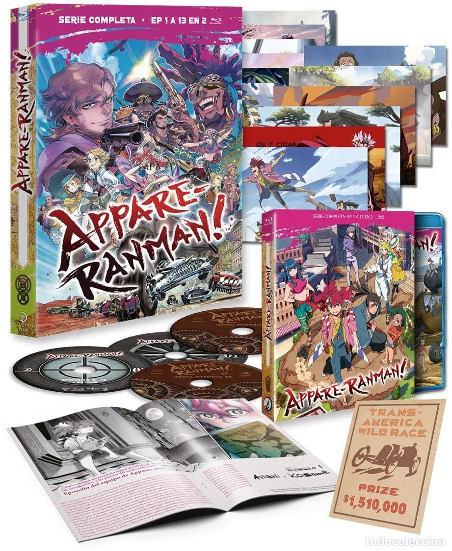 Cinema: Appare-Ranman! - Serie Completa (Edici&oacute;n Coleccionista) [Blu-ray]