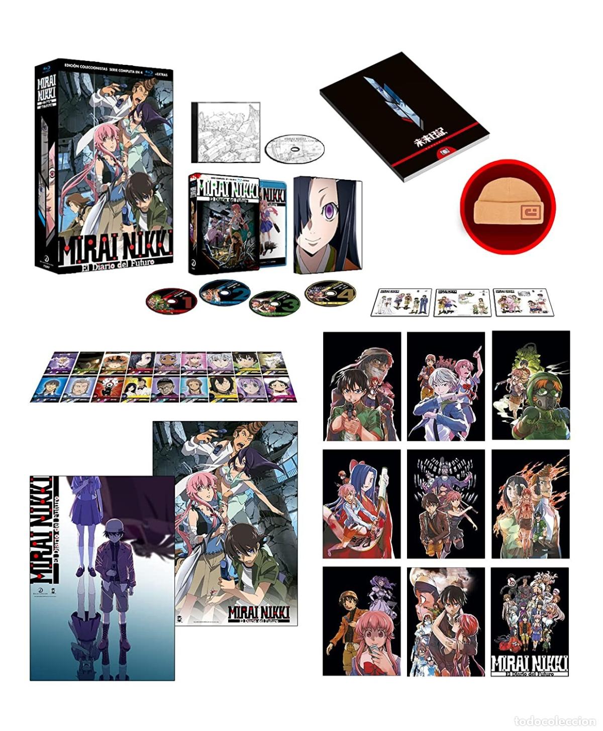 Cinema: Mirai Nikki - Edici&oacute;n Coleccionista Bluray A4 [Blu-ray]