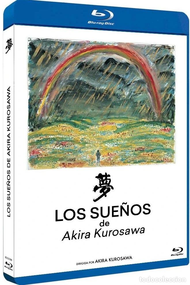 Kino: Los Sue&ntilde;os de Akira Kurosawa [Blu-ray] (1990) Yume