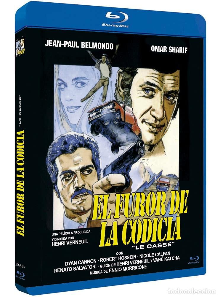 Kino: El Furor De La Codicia BD 1971 Le Casse [Blu-ray]