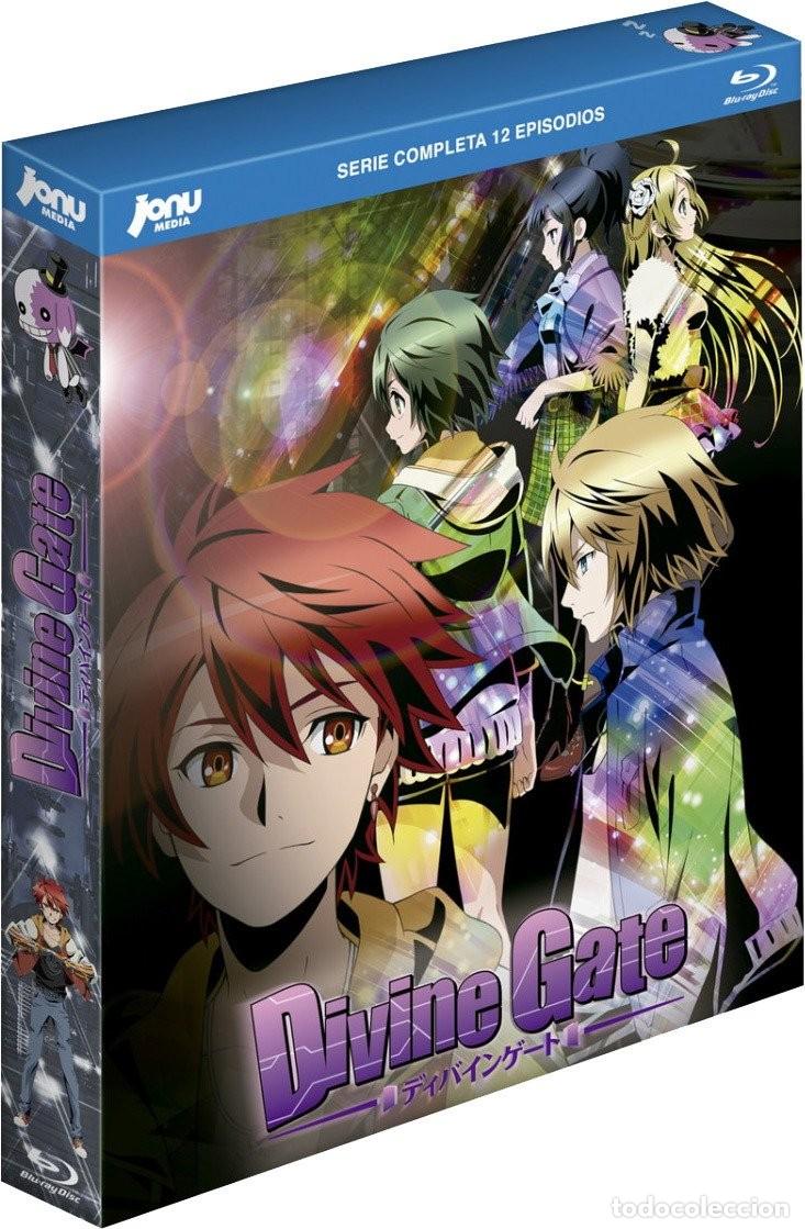 Cinema: Divine Gate [Blu-ray] (2016)