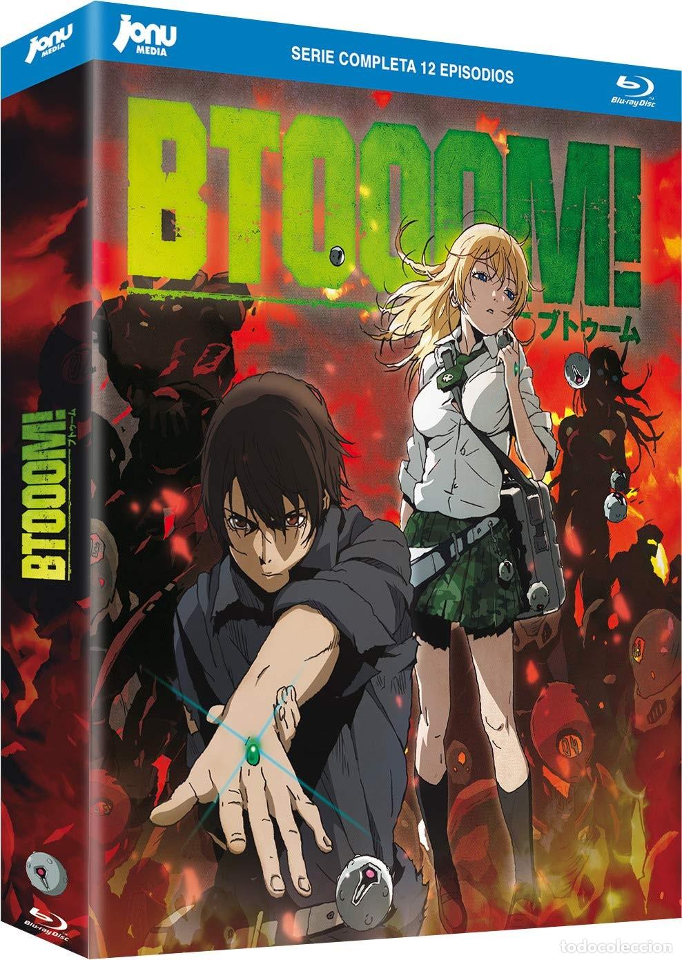 Cinema: Btooom! [Blu-ray]