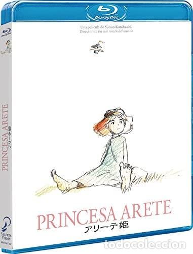 Cinema: Princess Arete Blu-Ray