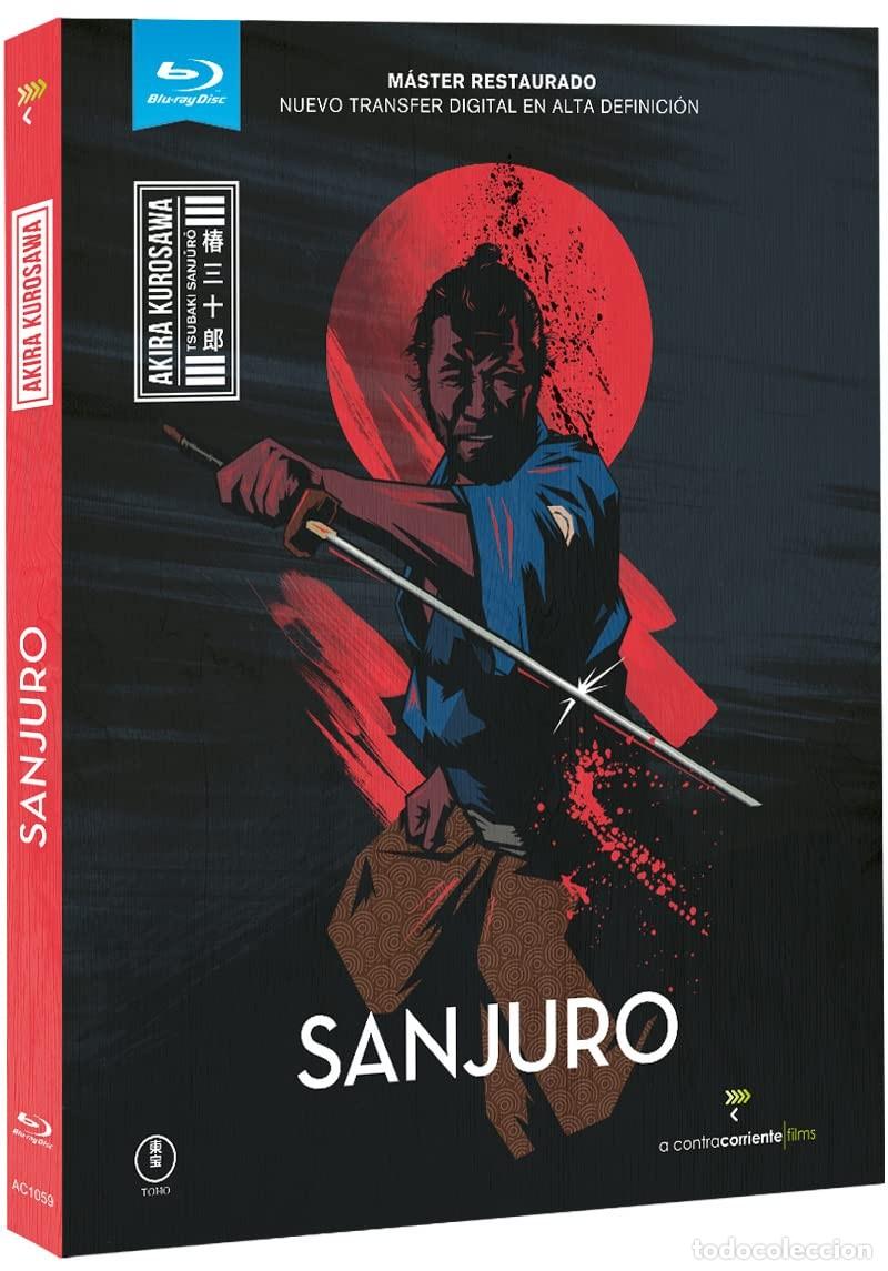 Cinema: Sanjuro [Blu-ray] (1962) Tsubaki Sanj&ucirc;r&ocirc;