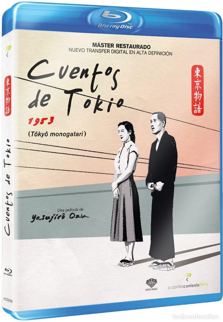 Cinema: Cuentos De Tokio [Blu-ray] [Encuadernaci&oacute;n desconocida]