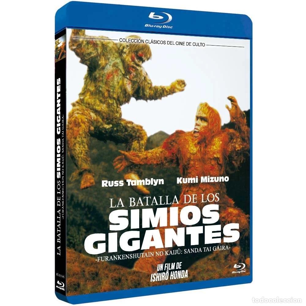 Cinema: La Batalla de los Simios Gigantes 1966 BD Furankenshutain no kaij&ucirc;, Sanda tai Gaira [Blu-ray]