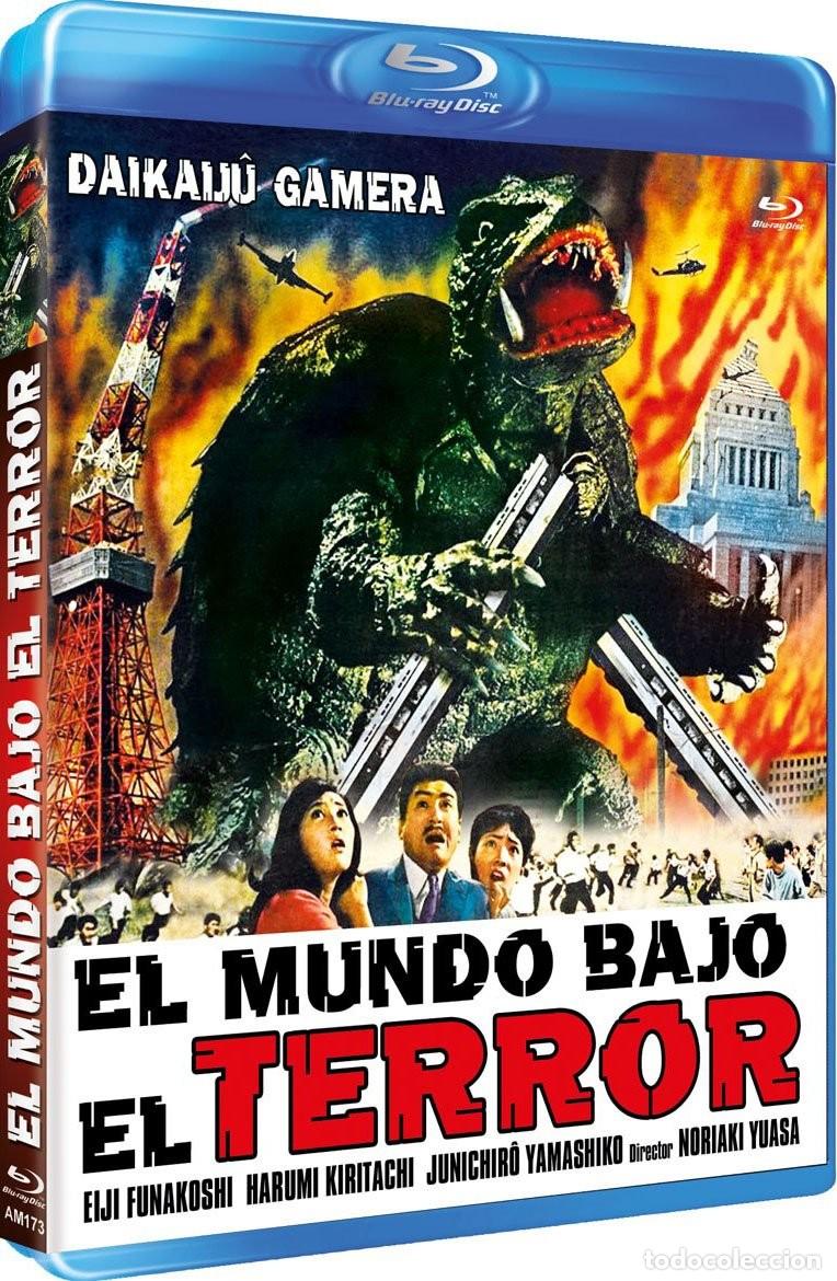 Cinema: El Mundo Bajo el Terror (Daikaij&ucirc; Gamera) [Blu-ray]