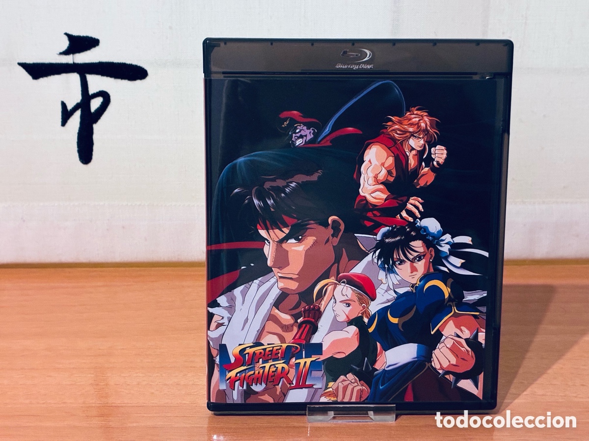 Cine: Street Fighter II: La pel&iacute;cula Blu-ray Edici&oacute;n espa&ntilde;ola &iexcl;COMO NUEVO!