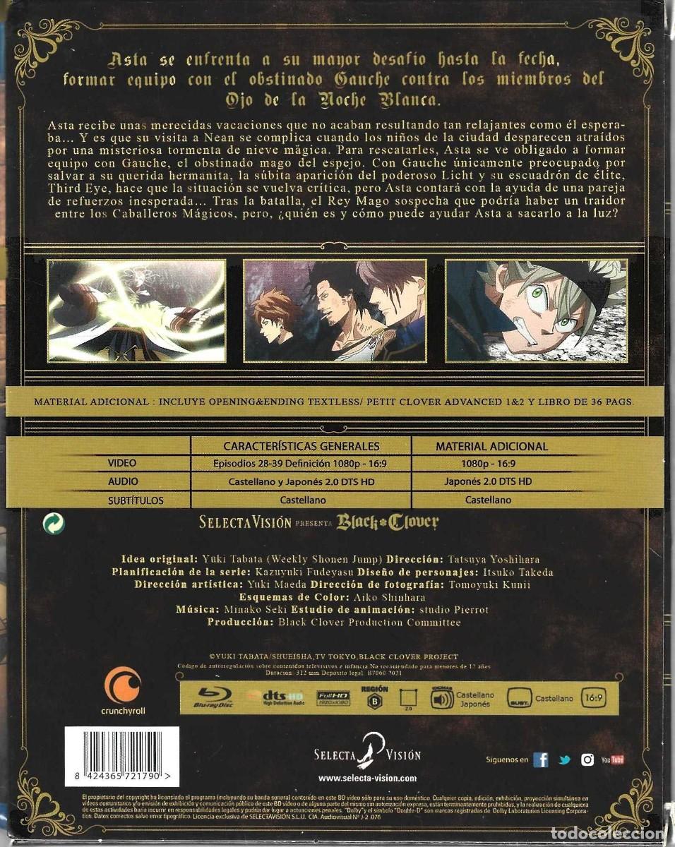 Cine: BLACK CLOVER 3 ( 2 BLURAY) - Foto 2