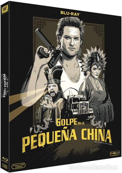 Cine: Golpe en la peque&ntilde;a China- 8420266019110